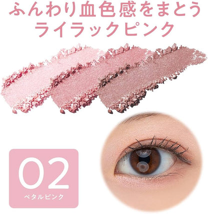 Cezanne Lighting Up Eye Shadow 1.7g (Various Types)