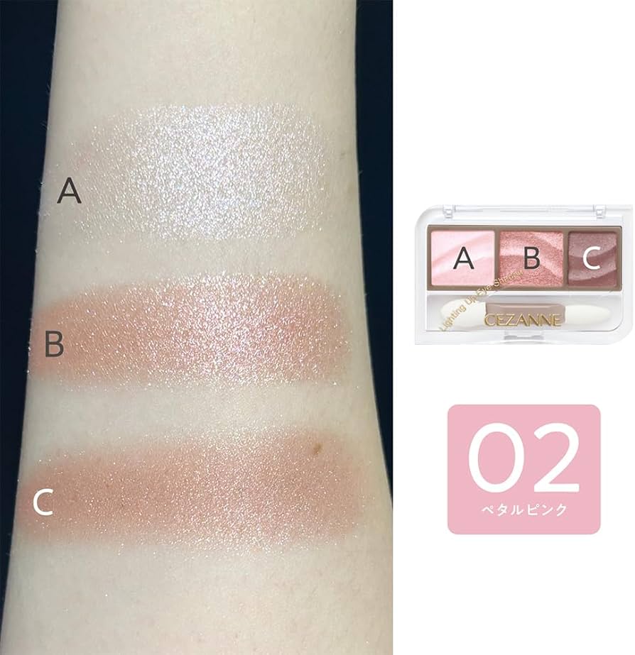 Cezanne Lighting Up Eye Shadow 1.7g (Various Types)