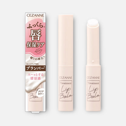 Cezanne Treatment Lip Balm 1.7g