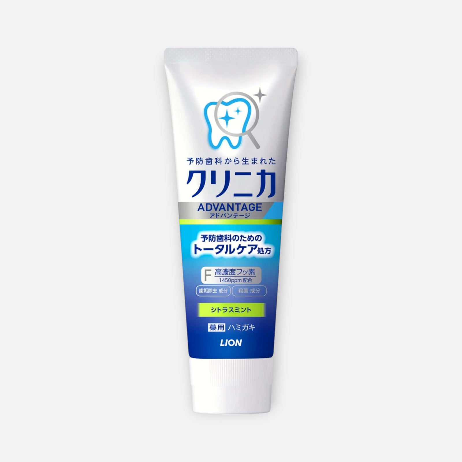LION Clinica Advantage Toothpaste 130g