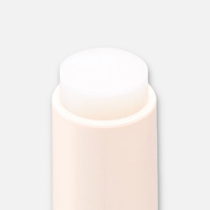 Cezanne Treatment Lip Balm 1.7g