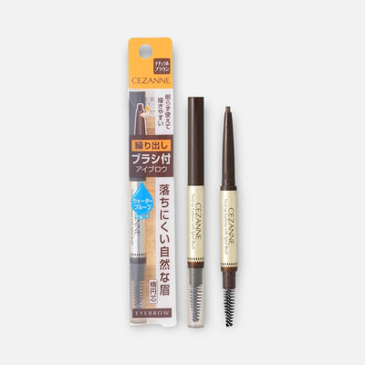 Cezanne Twist-Up Eyebrow With Brush 0.23g (Various Shades)