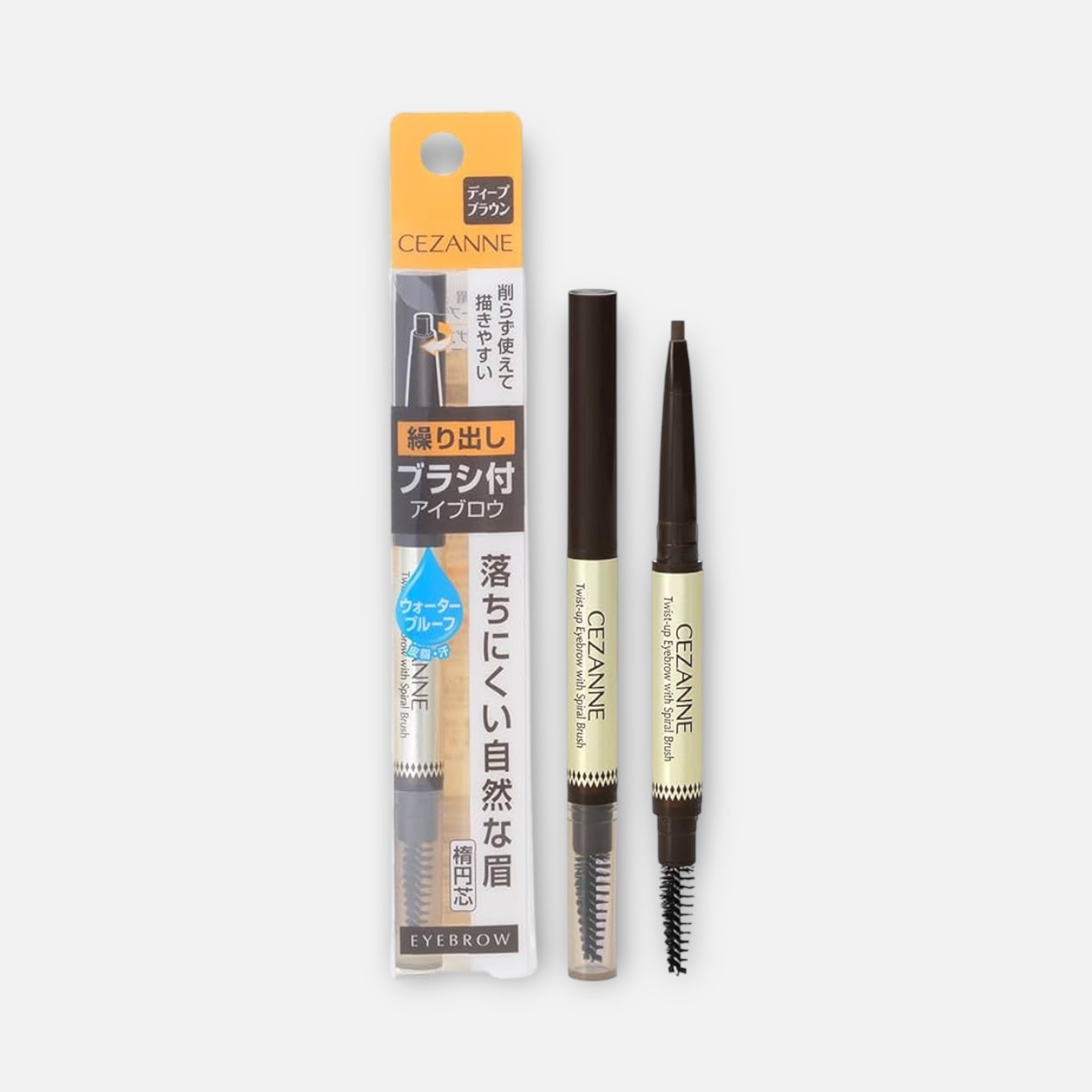 Cezanne Twist-Up Eyebrow With Brush 0.23g (Various Shades)
