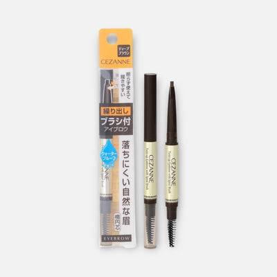 Cezanne Twist-Up Eyebrow With Brush 0.23g (Various Shades)