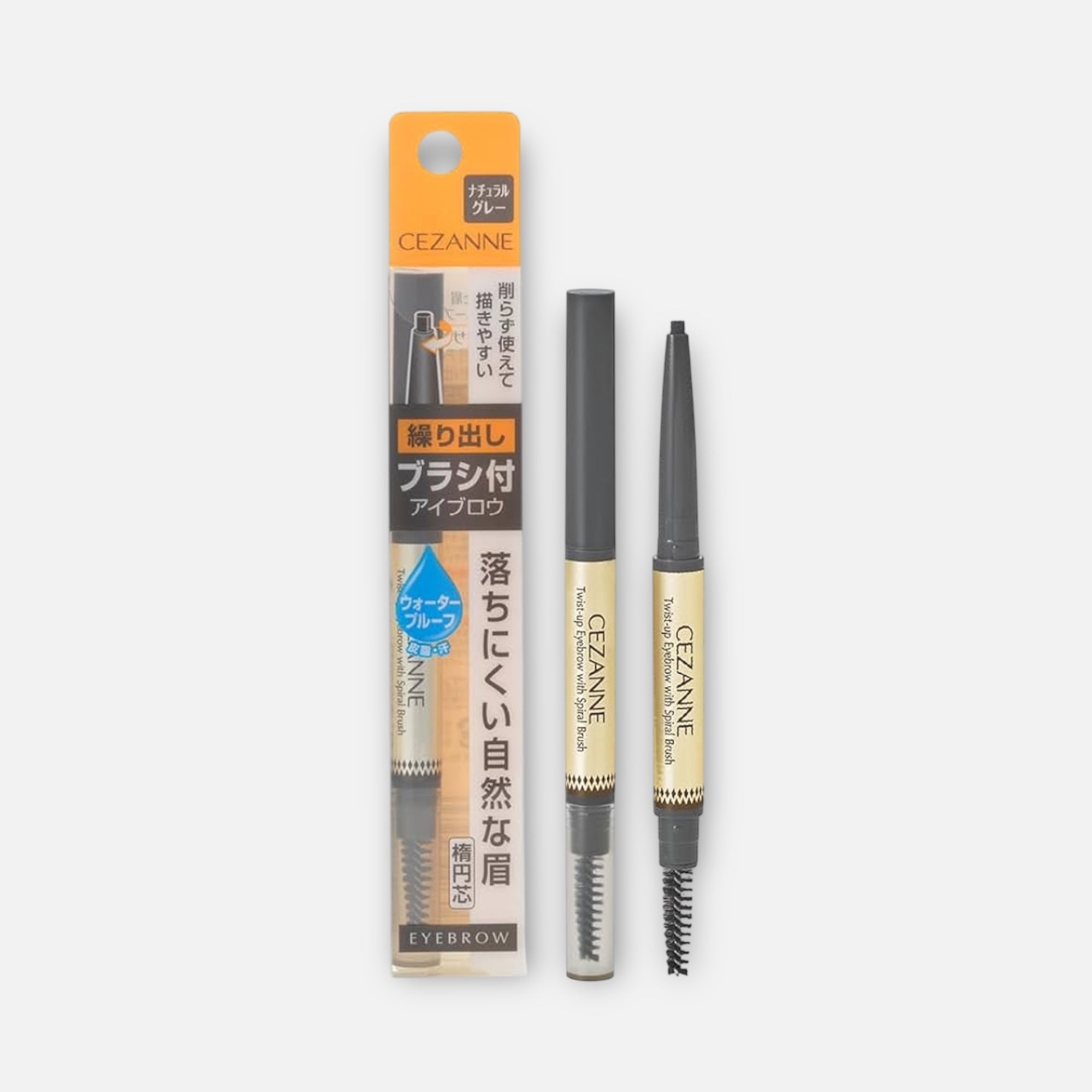 Cezanne Twist-Up Eyebrow With Brush 0.23g (Various Shades)