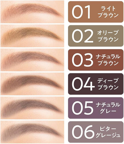 Cezanne Twist-Up Eyebrow With Brush 0.23g (Various Shades)