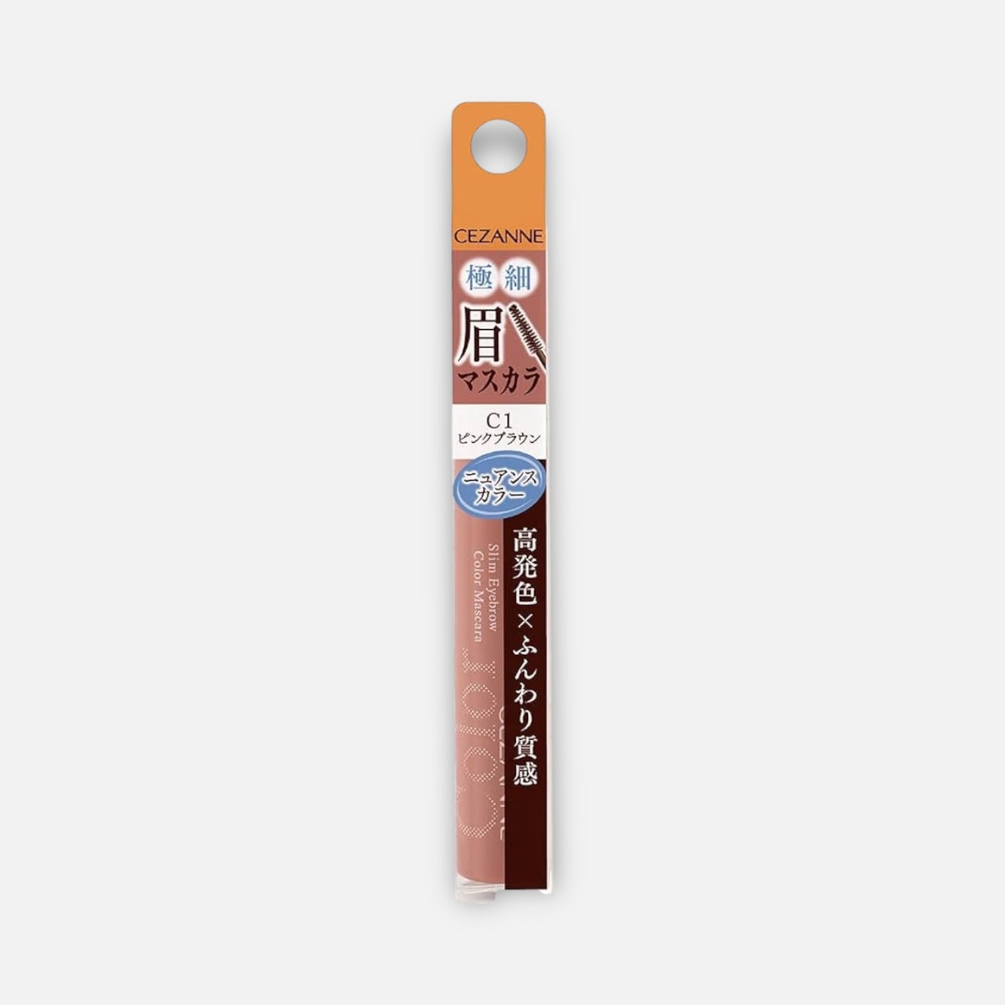 Cezanne Slim Eyebrow Color Mascara 4g (Various Shades)