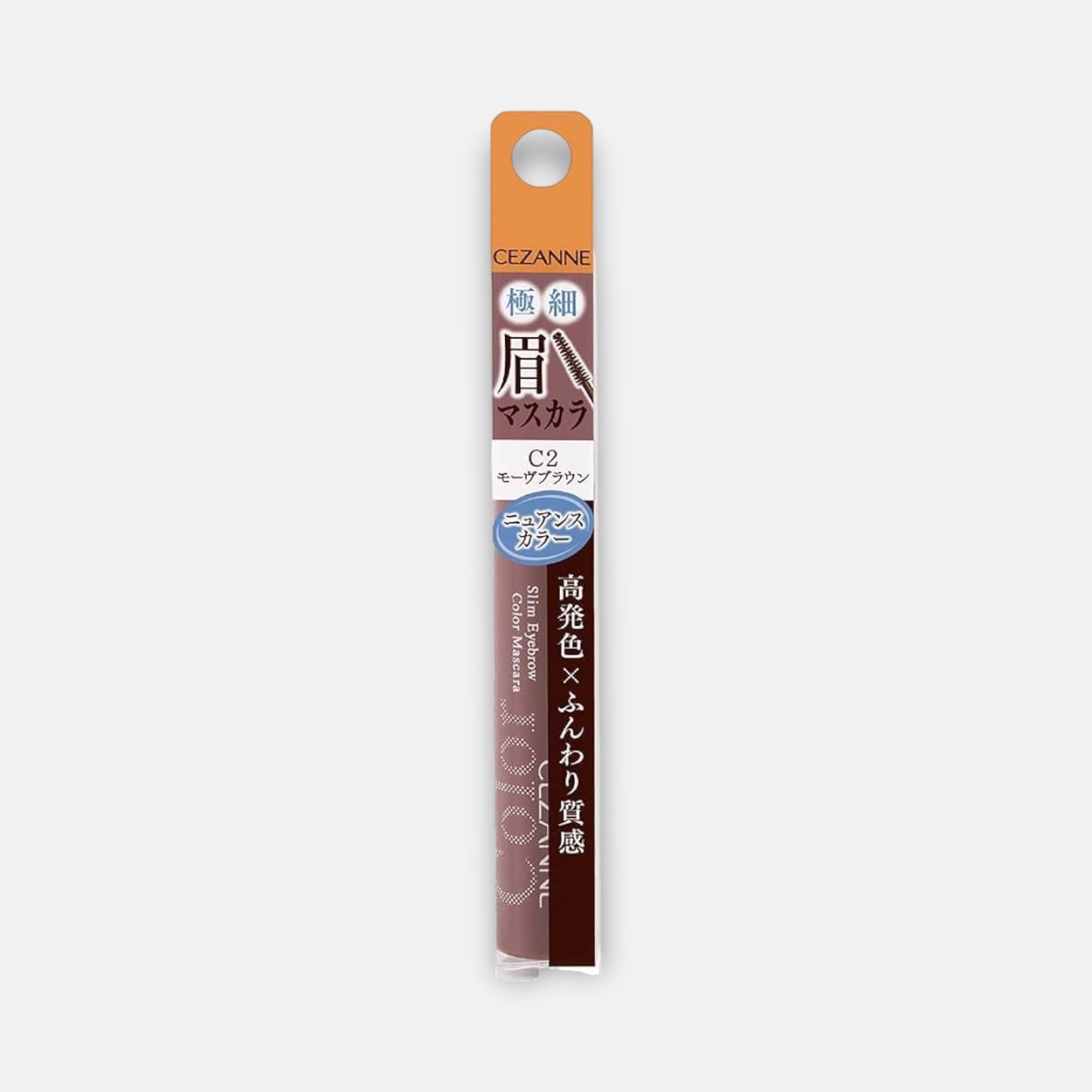 Cezanne Slim Eyebrow Color Mascara 4g (Various Shades)