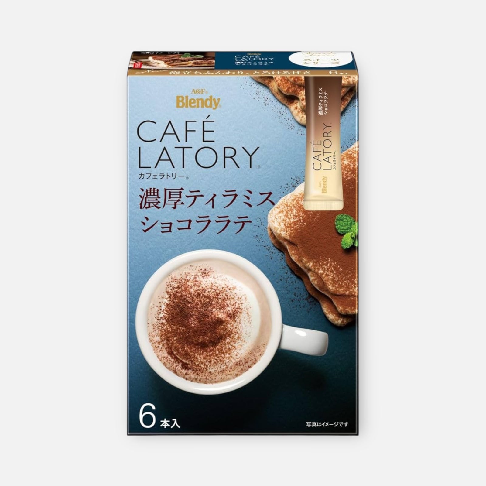 AGF Blendy Café Latory Rich Tiramisu Chocolat Latte 11.3g (6 units)
