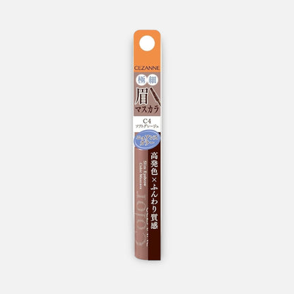 Cezanne Slim Eyebrow Color Mascara 4g (Various Shades)