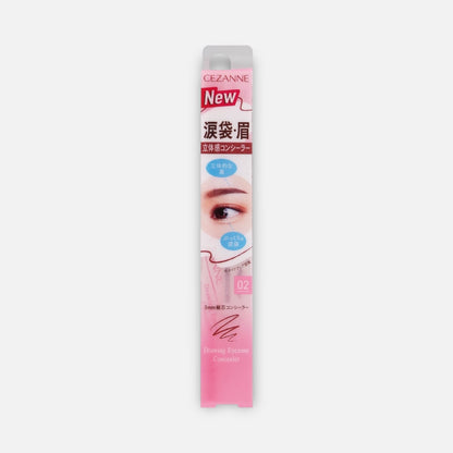 Cezanne Drawing Eye Zone Concealer 0.25g (Various Shades)
