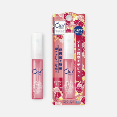 SUNSTAR Ora2 Me Mouth Spray 6ml (Various Flavors)