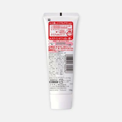 LION NONIO Medicated Toothpaste 130g (Various Flavors)