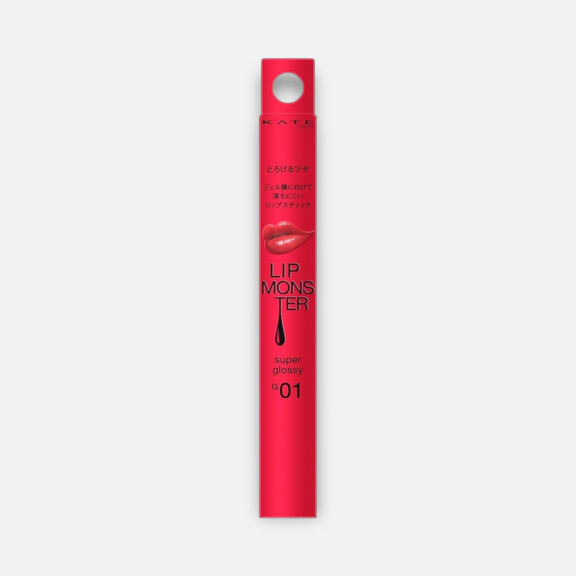 Kate Lip Monster Super Glossy  (Various Shades)