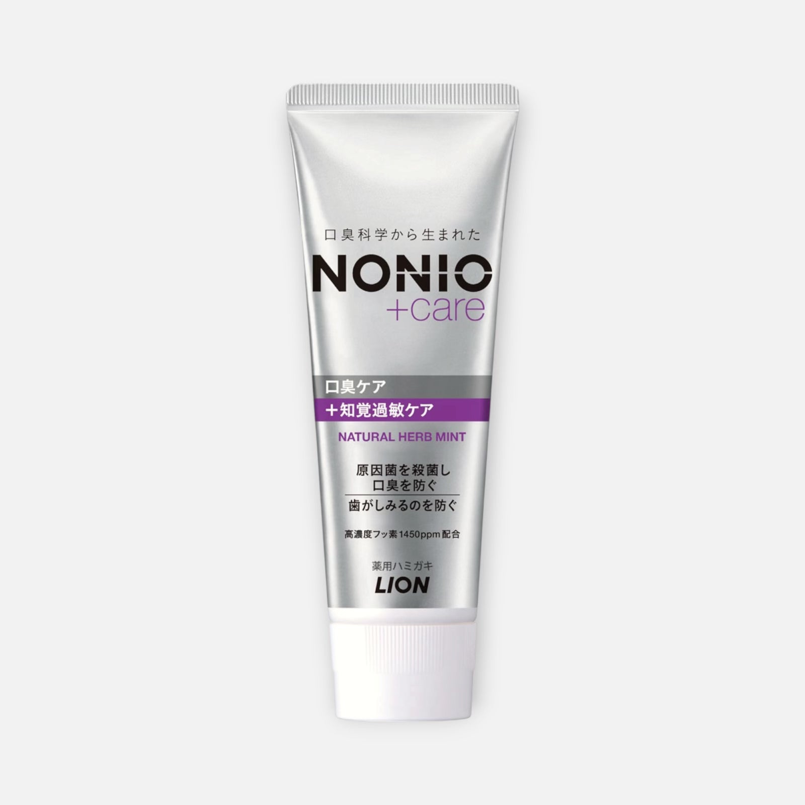 LION NONIO Plus Sensitive Care Toothpaste 130g – Buy Me Japan