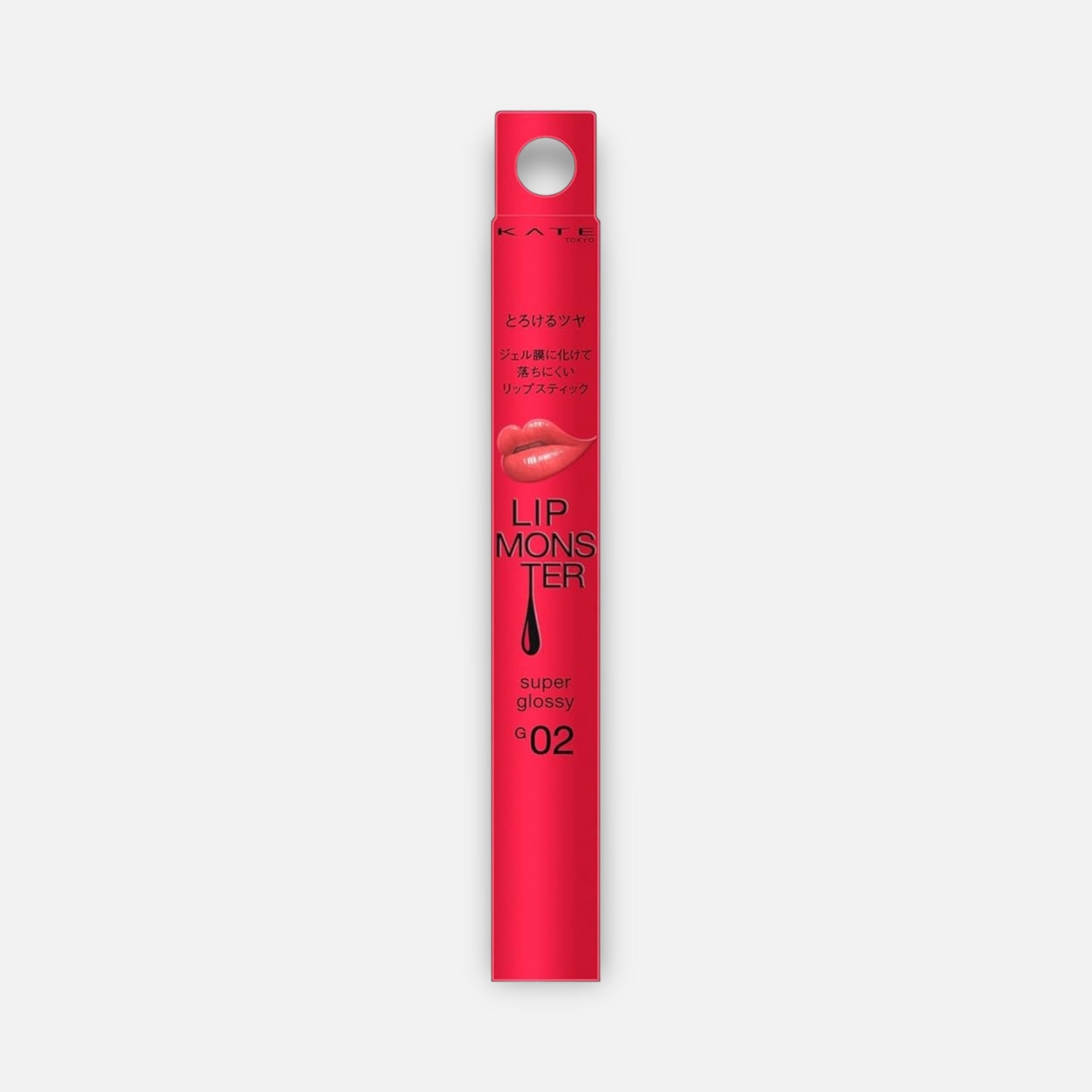 Kate Lip Monster Super Glossy  (Various Shades)