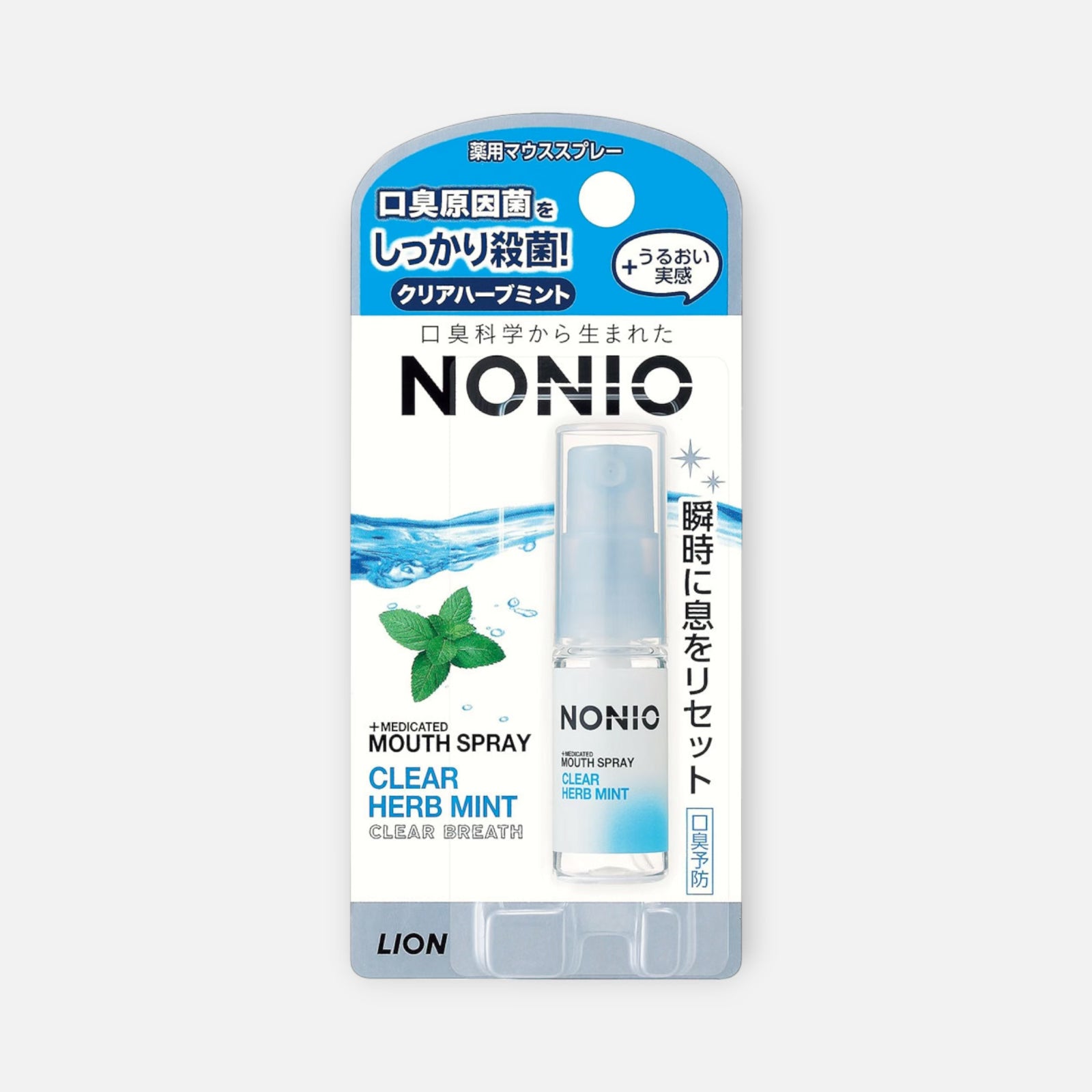 LION NONIO Medicated Mouth Spray 5ml (Various Flavors)