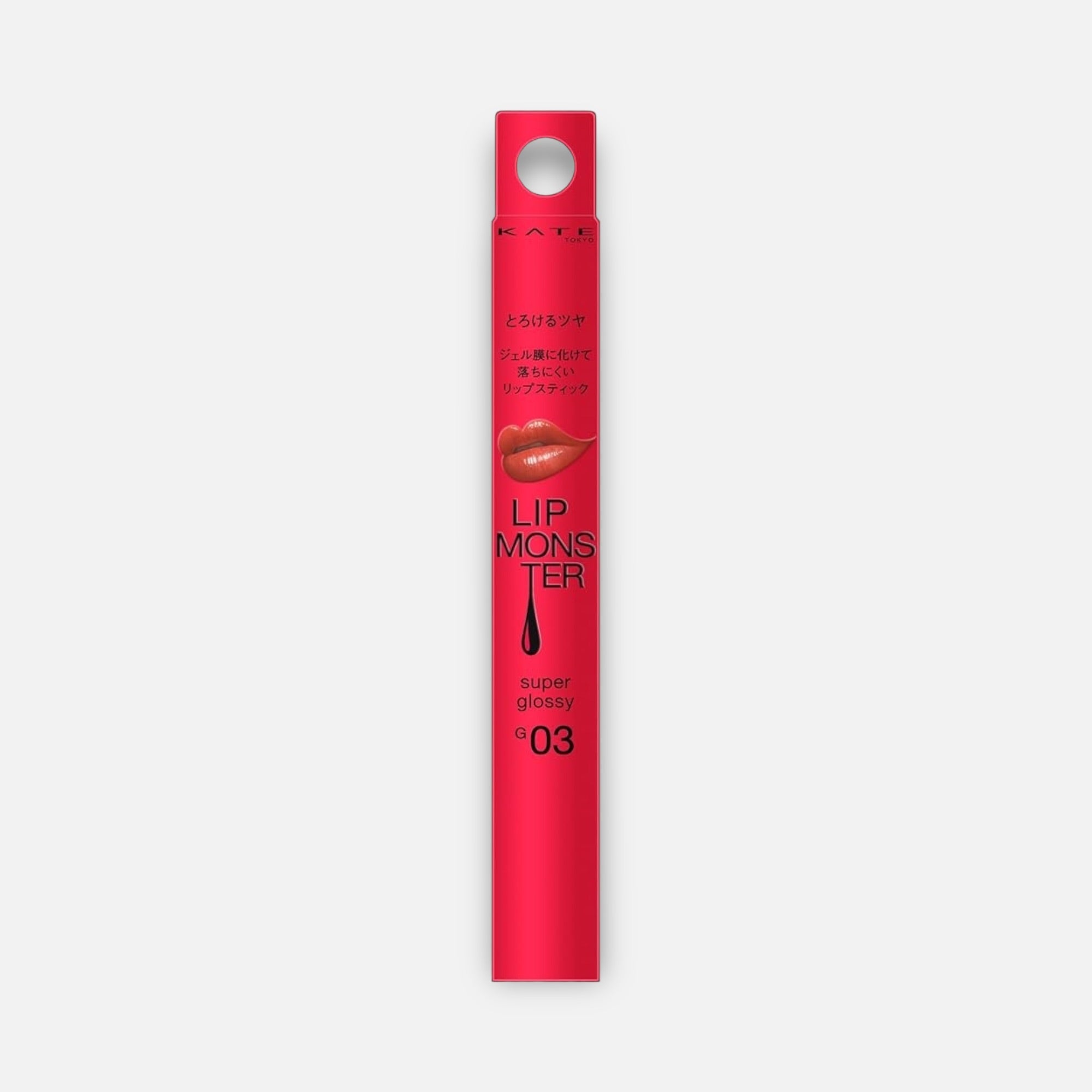 Kate Lip Monster Super Glossy  (Various Shades)
