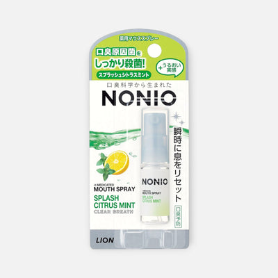 LION NONIO Medicated Mouth Spray 5ml (Various Flavors)
