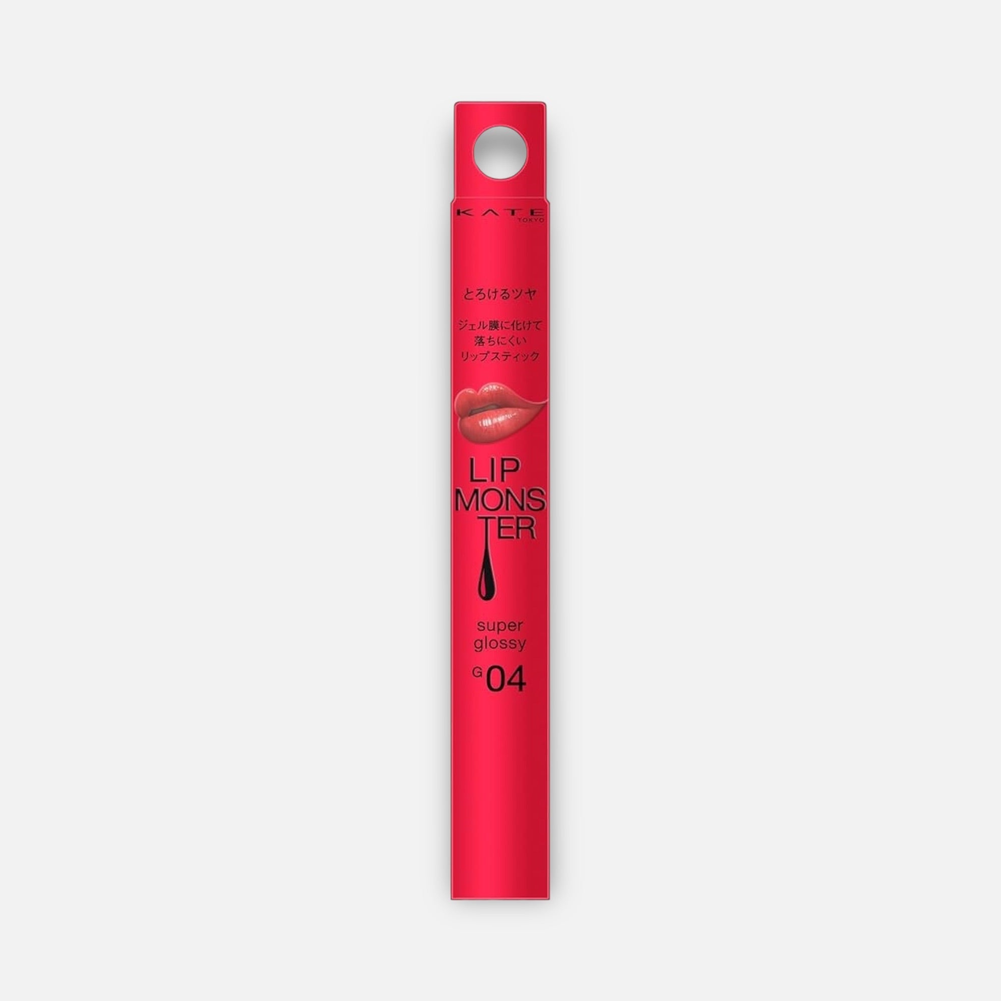 Kate Lip Monster Super Glossy  (Various Shades)