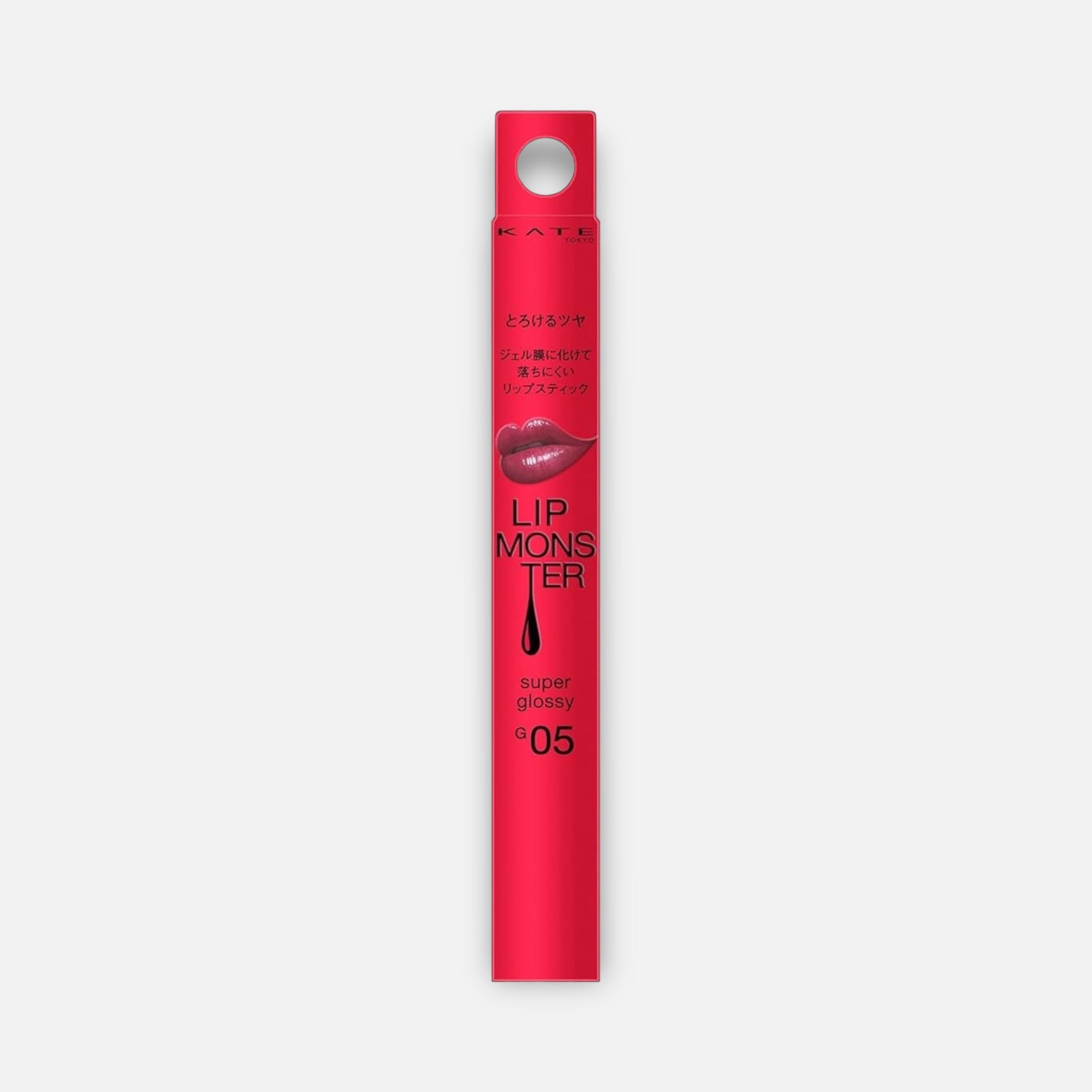Kate Lip Monster Super Glossy  (Various Shades)