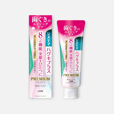 LION Systema Premium Gum Care Toothpaste 95g (Various Flavors)