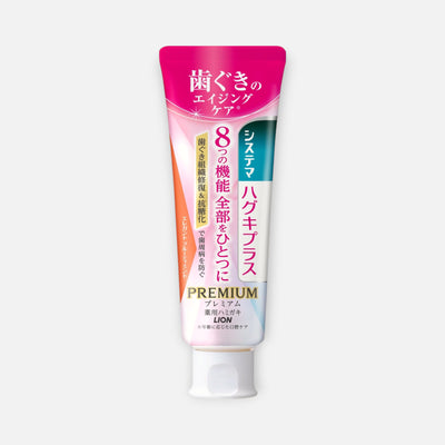 LION Systema Premium Gum Care Toothpaste 95g (Various Flavors)