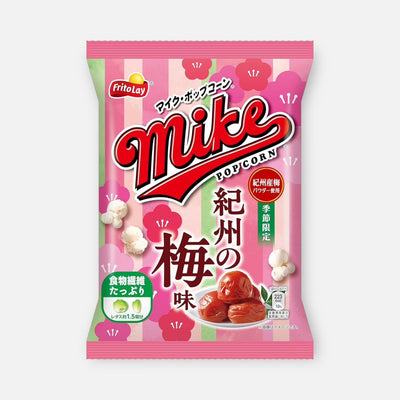 Frito Lay Japan Mike Popcorn (Kishu Ume) 45g