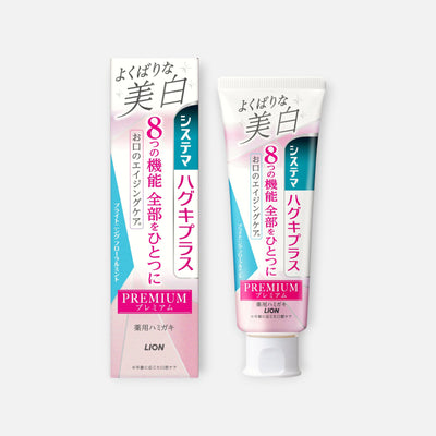 LION Systema Premium Gum Care & Whitening Toothpaste 95g (Various Flavors)