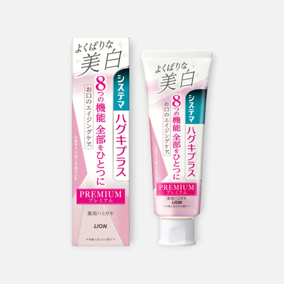 LION Systema Premium Gum Care & Whitening Toothpaste 95g (Various Flavors)