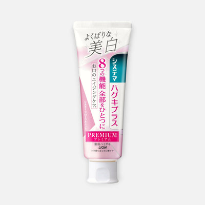 LION Systema Premium Gum Care & Whitening Toothpaste 95g (Various Flavors)