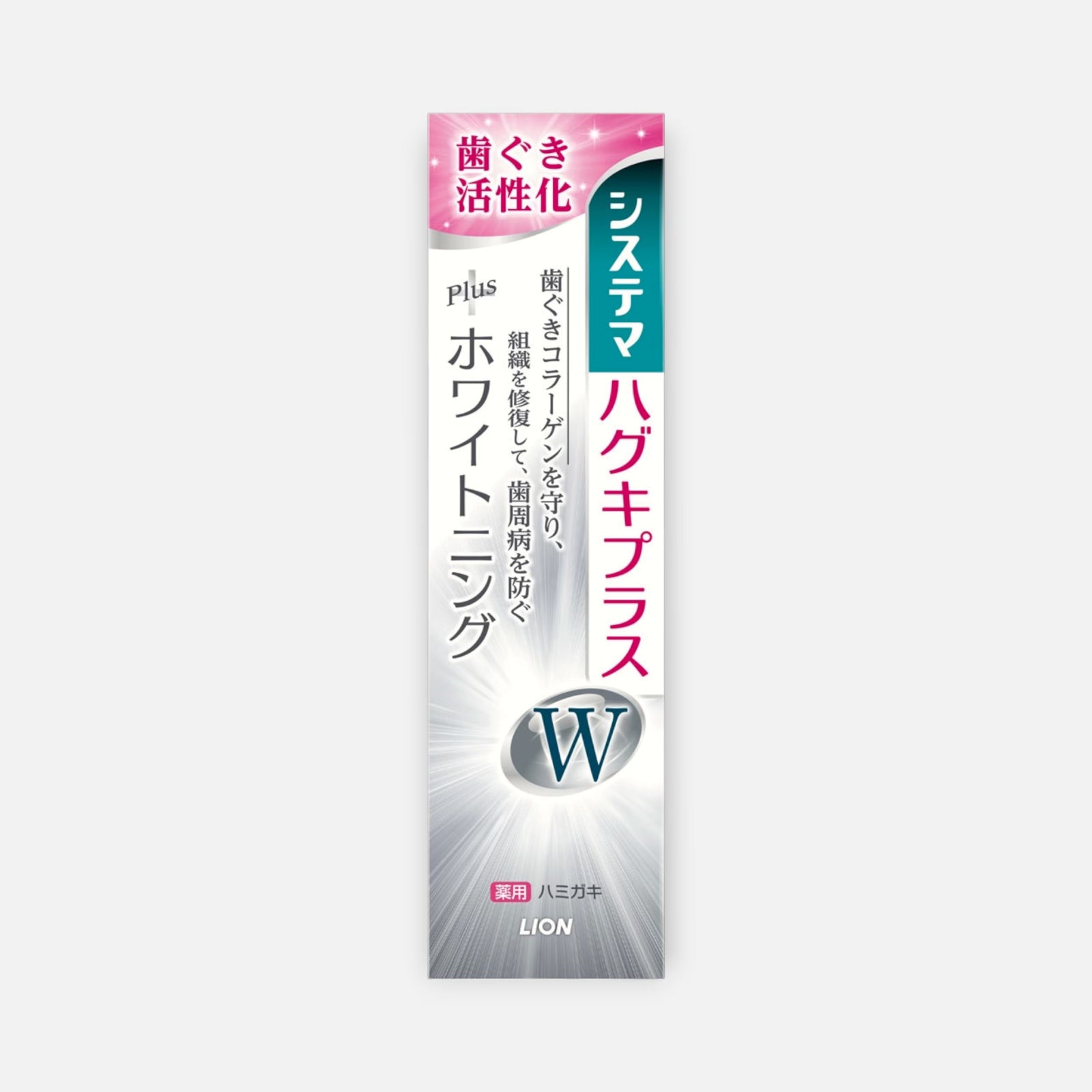 LION Systema Gum Care Plus Whitening 95g