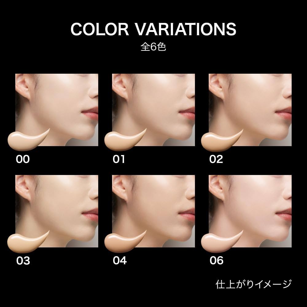 Kate Virtual Skin Maker Foundation SPF30+ PA+++ 25ml (Various Shades)