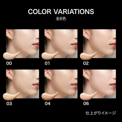 Kate Virtual Skin Maker Foundation SPF30+ PA+++ 25ml (Various Shades)