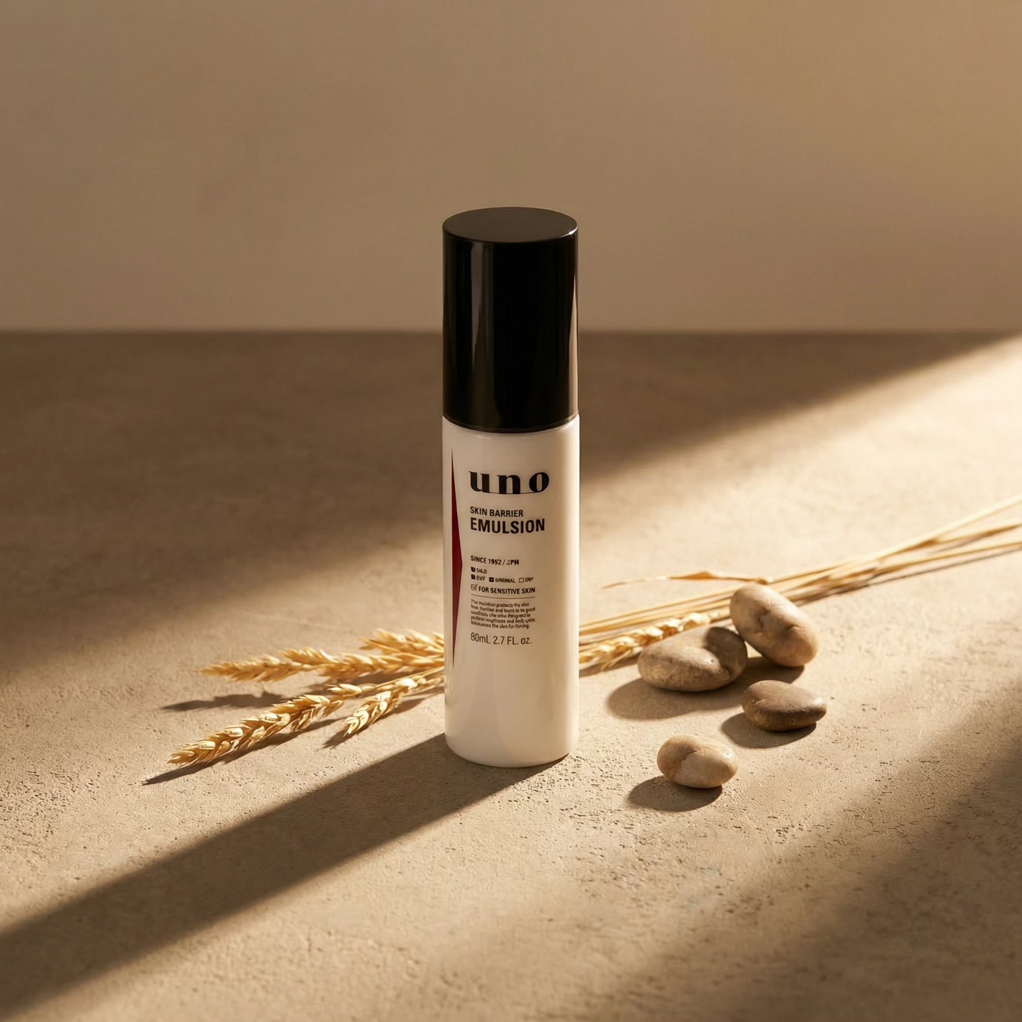 Shiseido Uno for Men Skin Barrier Emulsion 80ml