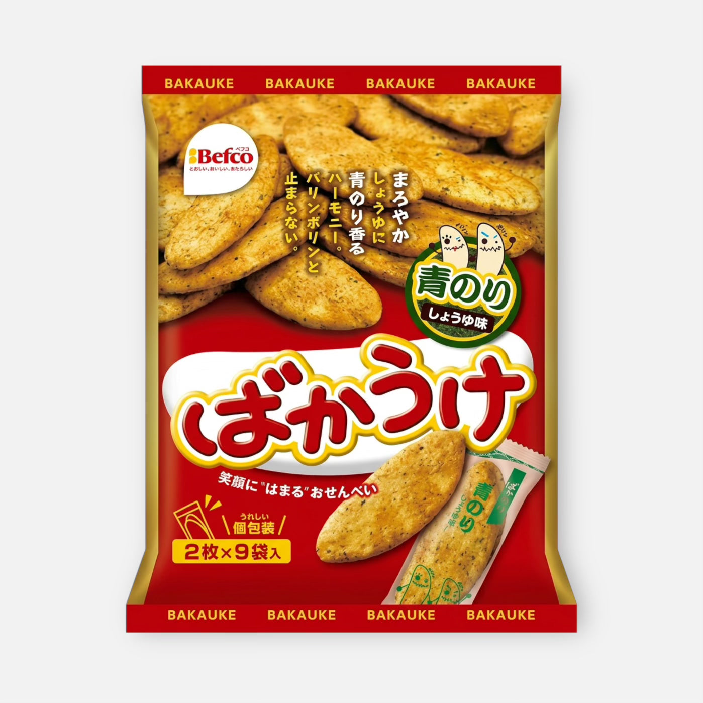 Kuriyama Beika Bakauke Blue Seaweed Rice Crackers (18 units)