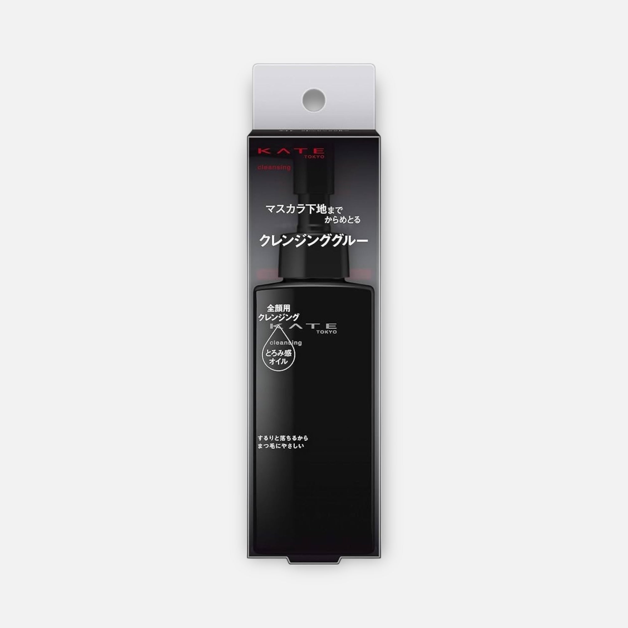 Kate Cleansing Oil 115ml