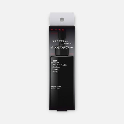 Kate Cleansing Oil 115ml