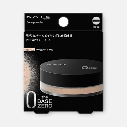 Kate Face Powder Glow/Semi Matte 6g