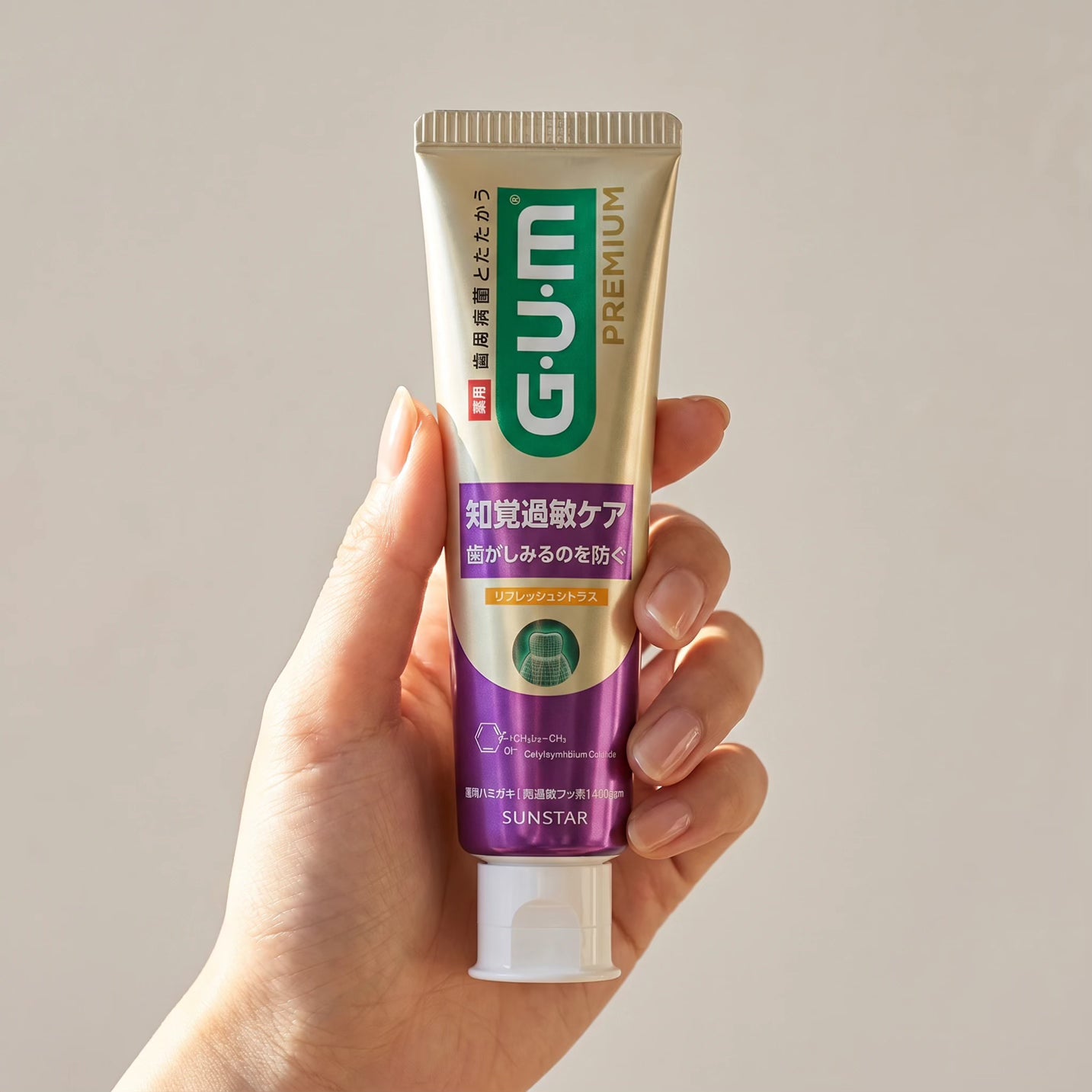 SUNSTAR GUM Premium Sensitive Care (Refresh Citrus) Toothpaste 90g