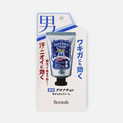 Deonatulle For Men Sara Sara Cream Extra Deodorant Antiperspirant 45g