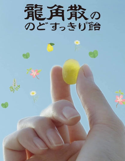 Ryukakusan Herbal Throat Refreshing Candy 88g