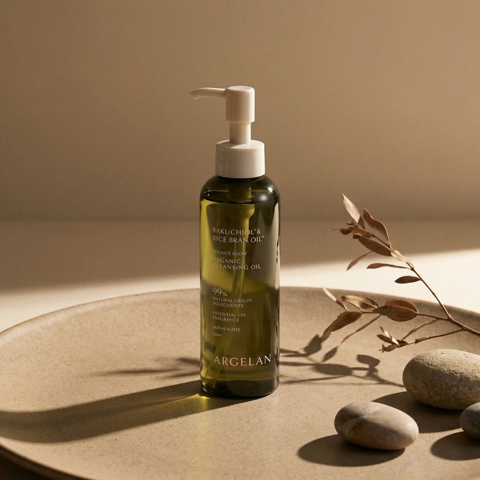 Argelan Bounce Glow Bakuchiol & Rice Bran Oil Organic Cleansing Oil 160ml