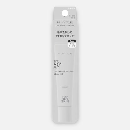 Kate Poreless Keeper For Dry Skin SPF50+ PA+++ (Lucent Pink) 25g