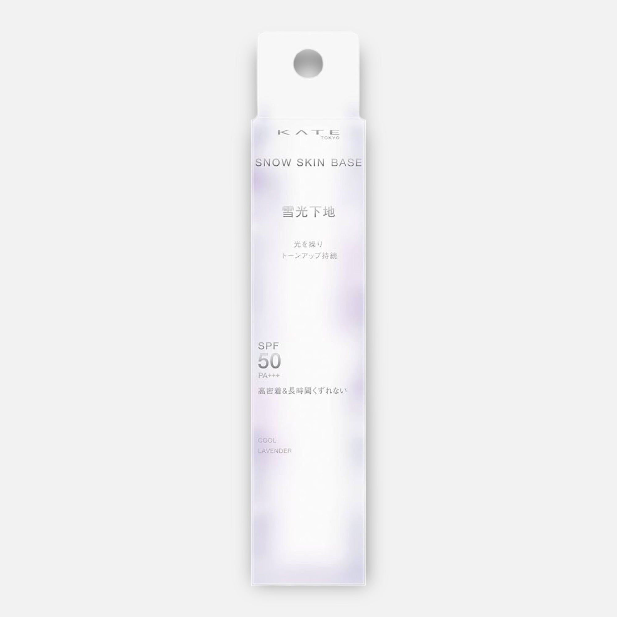 Kate Snow Skin Base SPF50 PA+++ 30g (Various Shades)