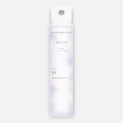 Kate Snow Skin Base SPF50 PA+++ 30g (Various Shades)