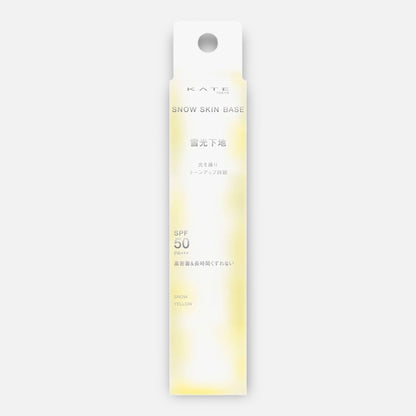 Kate Snow Skin Base SPF50 PA+++ 30g (Various Shades)