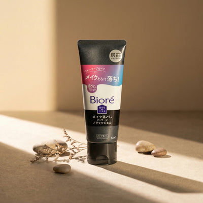 Biore Home Cleansing Black Gel 200g