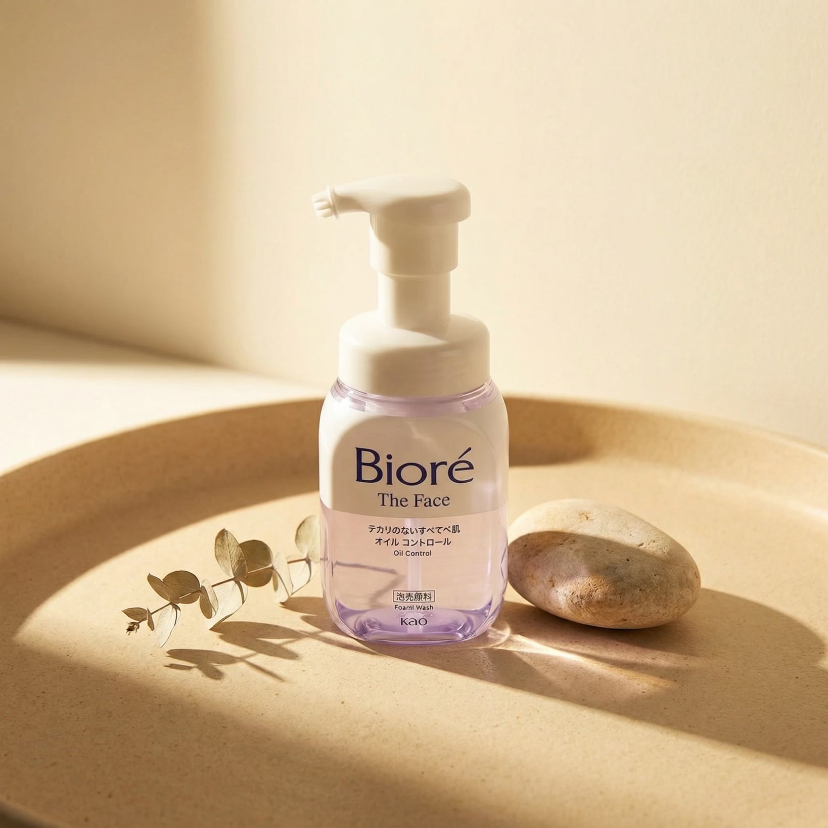 Biore The Face Oil Control Foam Facial Cleanser 200ml