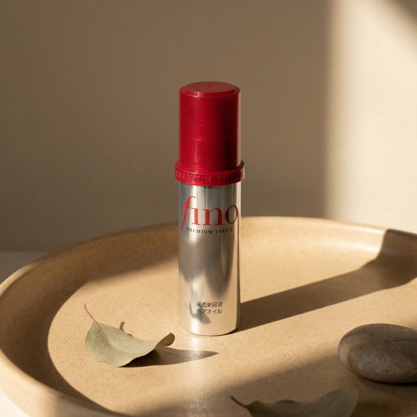 Shiseido Fino Hair Serum Treatment 70ml